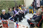 «День, который нас объединяет»