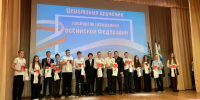 Юные жители Белгородского района получили свои первые паспорта накануне Дня народного единства - Сетевое издание Знамя 31