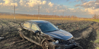 JPG Файл - УМВД Белгородской области