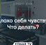 Агенты 03. Как работает скорая помощь? - Fonar.Tv