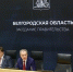 Вячеслав Гладков - о запуске цифрового паспорта здоровья ребёнка в школах и детских садах - Сетевое издание Знамя 31