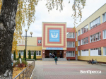Надёжное решение. Белгородка устроилась на работу в Майскую гимназию после учёбы в вузе - Изображение