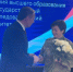 Сотрудница НИУ «БелГУ» награждена медалью Министерства обороны РФ «За укрепление боевого содружества» - БелГУ
