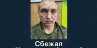 В Белгороде разыскивают военного, обвиняемого в тяжких преступлениях в Новой Таволжанке - Fonar.Tv