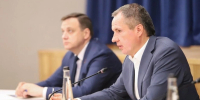 Вячеслав Гладков: Мирный житель ранен в результате атаки ВСУ в Борисовском районе - Сетевое издание Знамя 31