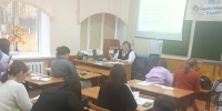 Инструктивно-методическое совещание для молодых специалистов школ - Управление образования