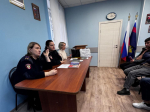 JPG Файл