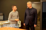 Председатель и депутаты оценили масштаб преображения школы №47 после капитального ремонта