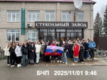 Студенты БУКЭП вернулись из тура по Владимирской области