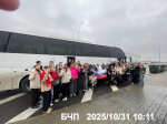 Студенты БУКЭП вернулись из тура по Владимирской области