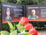 Чернянский муниципальный округ принимает участие в III Всероссийской муниципальной премии «Служение»