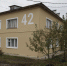 _E_F2943.JPG - Губернатор и правительство