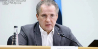 Вячеслав Гладков: Мирная жительница пострадала из-за атаки ВСУ в Волоконовском районе - Сетевое издание Знамя 31