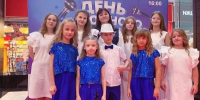 Юные таланты из Белгородского района выступили на концерте ко Дню народного единства в Москве - Сетевое издание Знамя 31