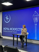 Ночь искусств в Белгороде стала вечером вдохновения и творчества