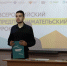 В БУКЭП состоялся Всероссийский предпринимательский урок - БУКЭП