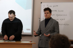 В БУКЭП состоялся Всероссийский предпринимательский урок