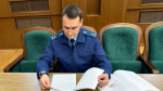 Белгородца осудили на девять лет за финансирование террористической организации «Исламское государство»*