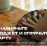 1.jpg - Мир Белогорья