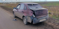 Белгородская чиновница ранена в приграничье от удара дрона ВСУ по автомобилю - Комсомольская Правда