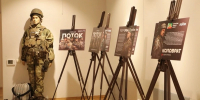 Выставка «Герои операции «Поток». Фотографии. Артефакты. Воспоминания»  открылась в Белгороде - Сетевое издание Знамя 31