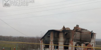72 БПЛА атаковали Белгородскую область 7 ноября - Мир Белогорья