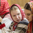 146 человек написали юбилейный, 10-й Большой этнографический диктант в Белгороде - БелПресса