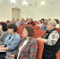 Белгородская область: «Деятельность психолого-педагогических консилиумов – тема регионального совещания» - Министерство образования