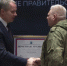 Вячеслав Гладков наградил задержавших убийцу военнослужащих - Сетевое издание Знамя 31