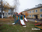 Белгородский губернатор встретился с жителями проблемного многоквартирного дома в Бирюче - Изображение 2