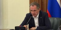 Вячеслав Гладков: Мужчина пострадал в результате атаки БПЛА ВСУ в селе Лозовое - Сетевое издание Знамя 31