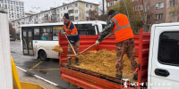 В Белгороде уличные контейнеры заполняют песко-соляной смесью - Комсомольская Правда