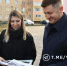 Мэр Белгорода Валентин Демидов провёл выездное совещание в Центре досуга на Крейде - Сетевое издание Знамя 31