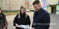 Мэр Белгорода Валентин Демидов провёл выездное совещание в Центре досуга на Крейде - Сетевое издание Знамя 31