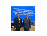 Наши коллеги участвуют во Всероссийском совещании в ЦИК России!