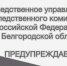 Обращаясь за юридической помощью, можно стать жертвой мошенников или неквалифицированных специалистов - Следственный комитет