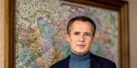 Поздравление Секретаря регионального отделения Партии, губернатора Белгородской области В.В. Гладкова с Днем сотрудников органов внутренних дел Российской Федерации: - Единая Россия