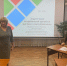 Информационный час «Курс на качество» - ЦБС г. Белгорода