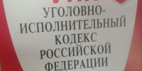 Нашедшего 44 патрона белгородца ждет суд - Комсомольская Правда