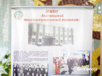 Белгородских школьников познакомили с профессиями в машиностроении - Изображение 1