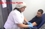 В Белгороде провели донорскую акцию с участием студентов, сотрудников Росгвардии и Госавтоинспекции