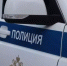 УМВД России по Белгородской области – о правилах поведения при обнаружении подозрительных предметов - Сетевое издание Знамя 31