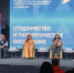Разрабатывается концепция единой системы патриотического воспитания в вузах - БелГУ
