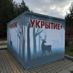 ykratiye.jpg