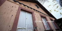 Вчера при атаке БПЛА в Белгороде повреждены 12 частных домов - Мир Белогорья