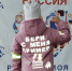 PNG Файл - УМВД Белгородской области