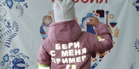 PNG Файл - УМВД Белгородской области