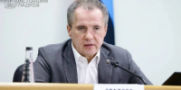 Вячеслав Гладков: Девять беспилотников атаковали Белгородский район за сутки - Сетевое издание Знамя 31