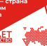 13 ноября 2025 года отмечается Всемирный день качества, который в 2025 году отмечается под девизом «Россия — страна со Знаком качества». - Минсельхоз Белгородской области