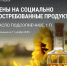 1.png - Мир Белогорья